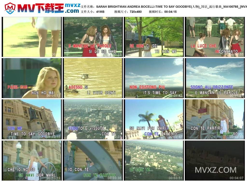 SARAH BRIGHTMAN ANDREA BOCELLI-TIME TO SAY GOODBYE(人物)_国语_流行歌曲_MA100785